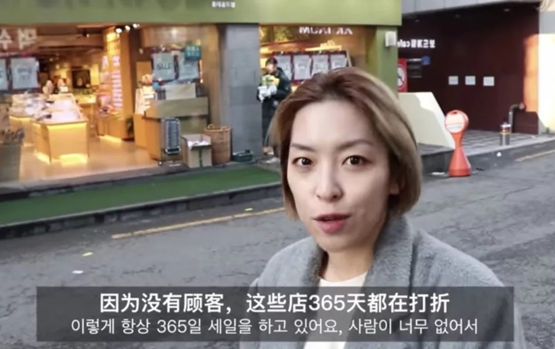 韩国护肤行业发展现状如何,韩国护肤品是不是在走下坡路