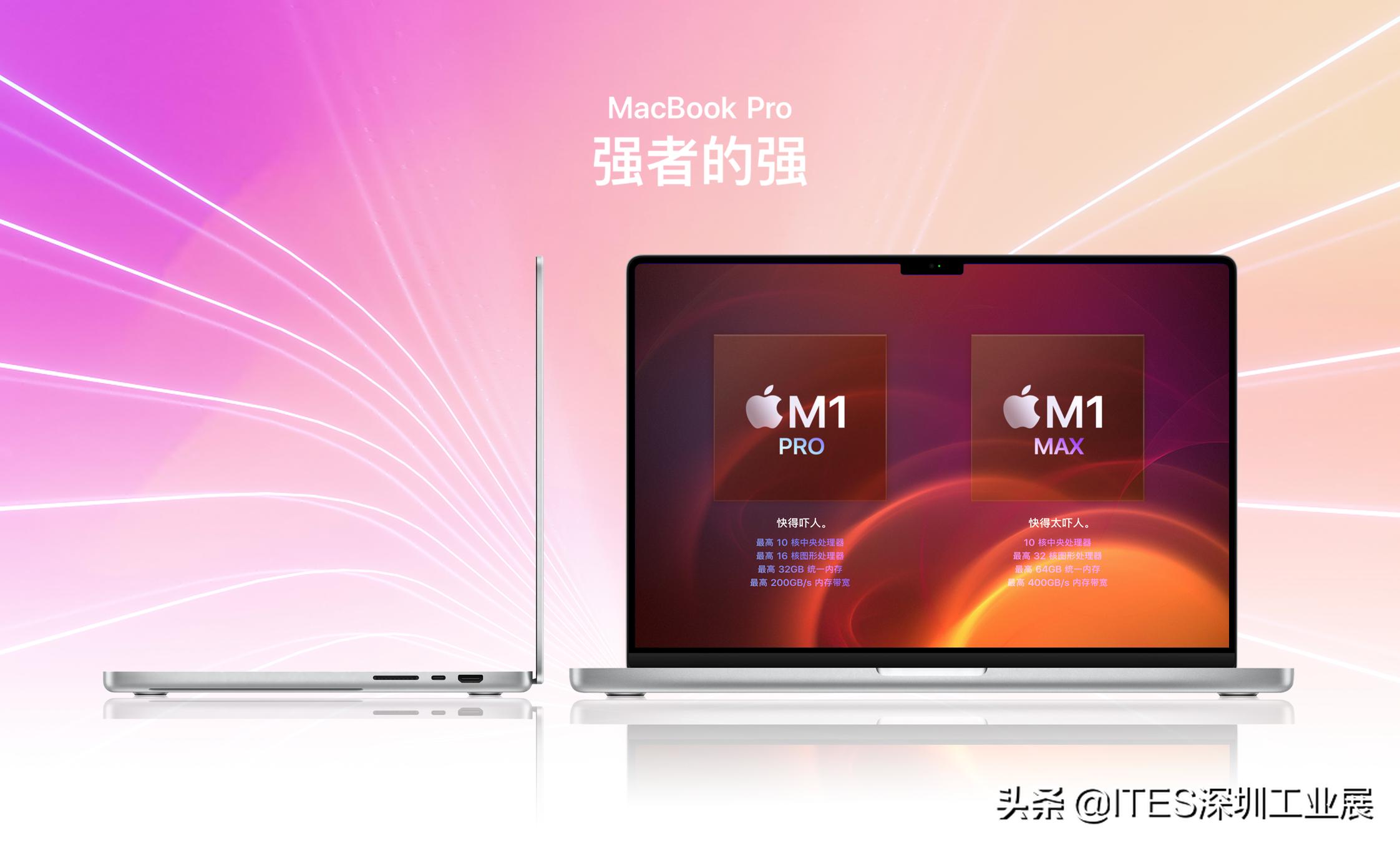 台厂在果链的最后阵地“Mac系列”组装,闻泰独家拿下