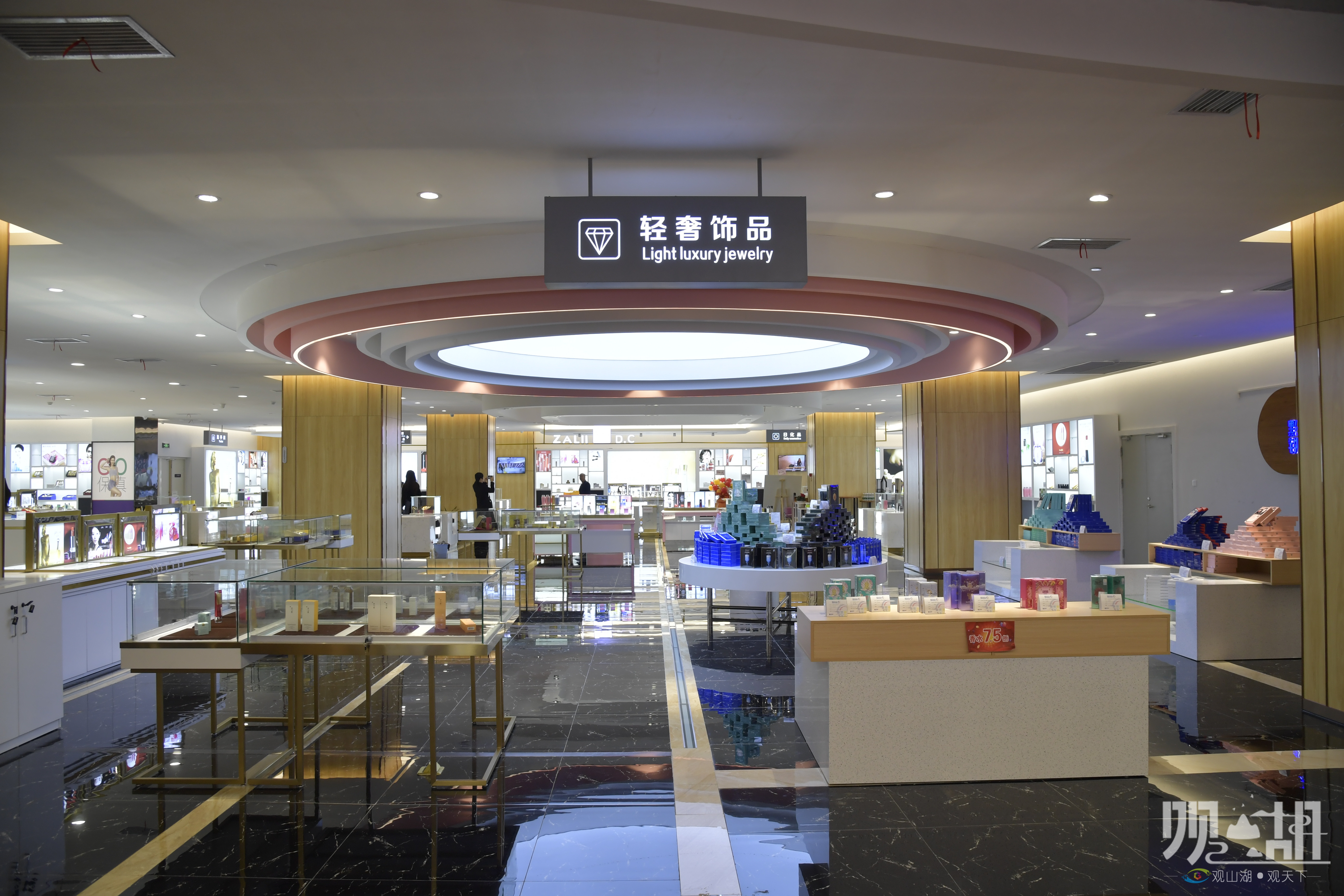 云上方舟7d体验馆,贵阳云上方舟g7保税广场