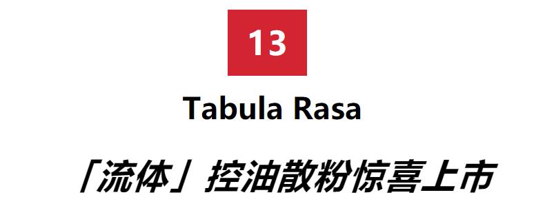 和朱一龙一起保护生物的多样性,与朱一龙并肩前行