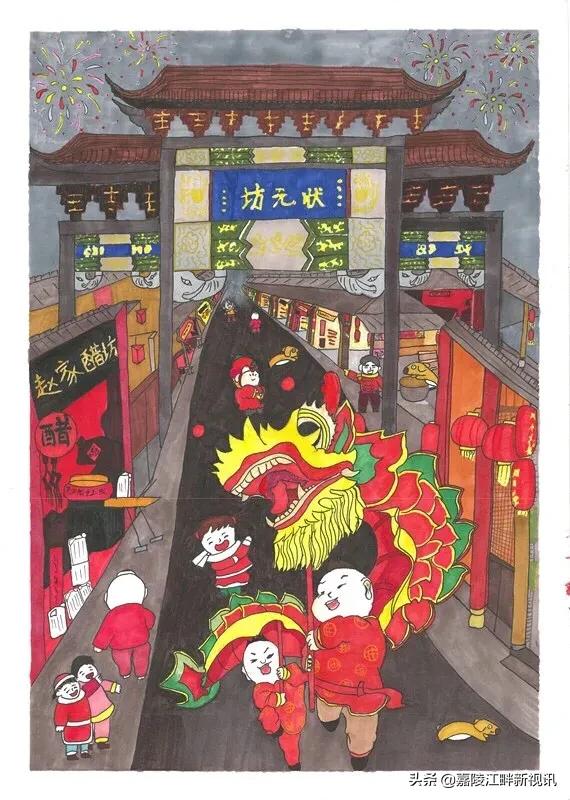 阆中“创文创卫”学生绘画活动获奖名单公示