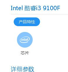 i39100f与e5v3,i3-10100f和e5-2678v3对比
