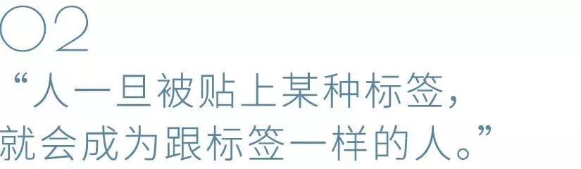 00后纪录片火爆央视,00后纪录片第二集是什么