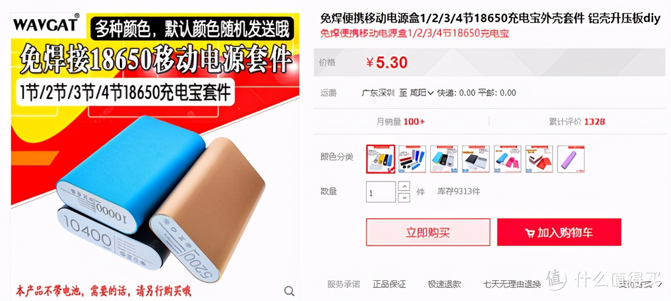 废弃电脑主机需要拆解哪些东西,旧电脑不要扔