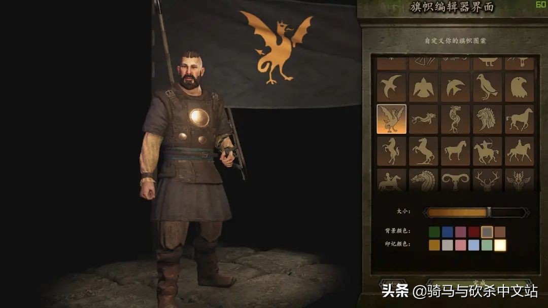 大黄鸭三部曲攻略,大黄鸭觉醒攻略