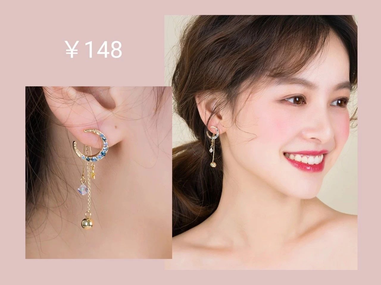 淘宝大牌配饰店推荐什么,淘宝中式配饰推荐店铺有哪些