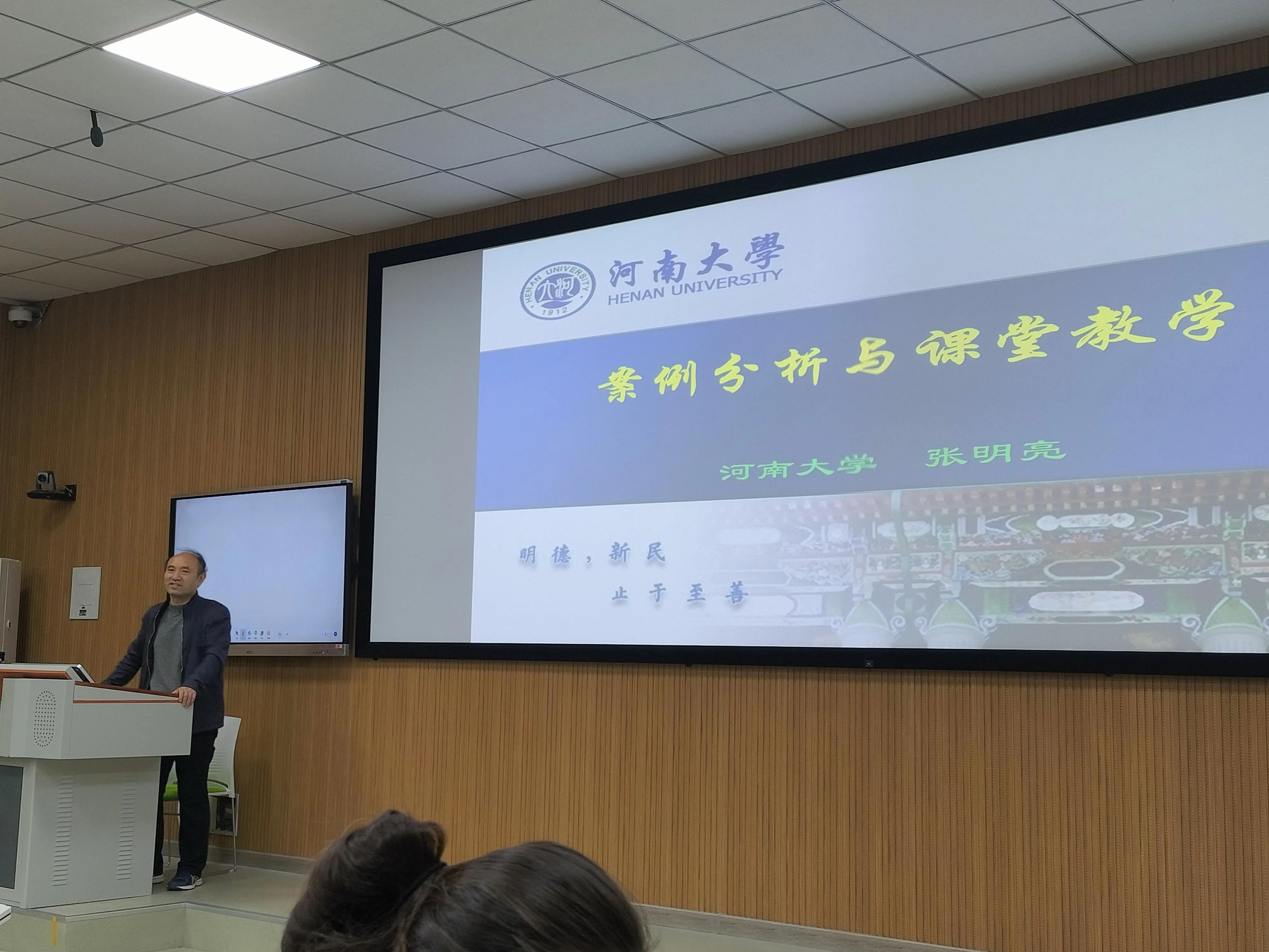 国培的收获与感悟,信阳国培