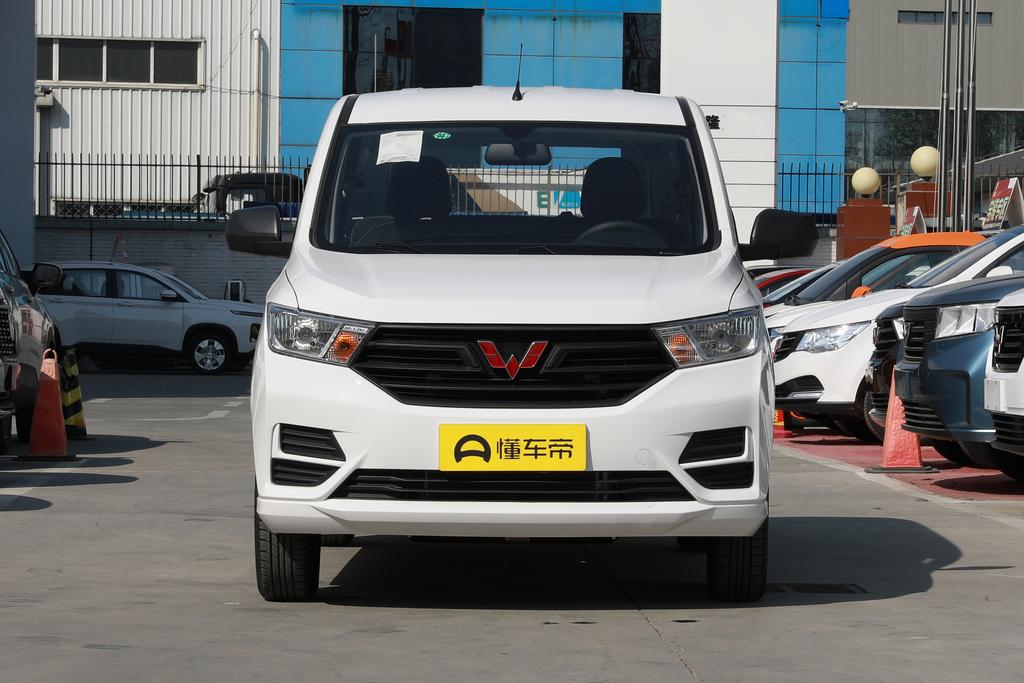 五菱宏光新款皮实,目前五菱宏光最新款车型