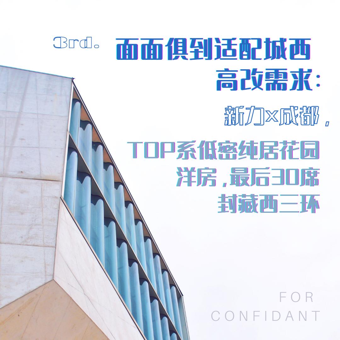 为什么要建成渝双城经济圈,成渝双城经济圈规划纲要公布