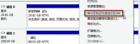 开机找不到硬盘重启就好了,开机找不到硬盘系统