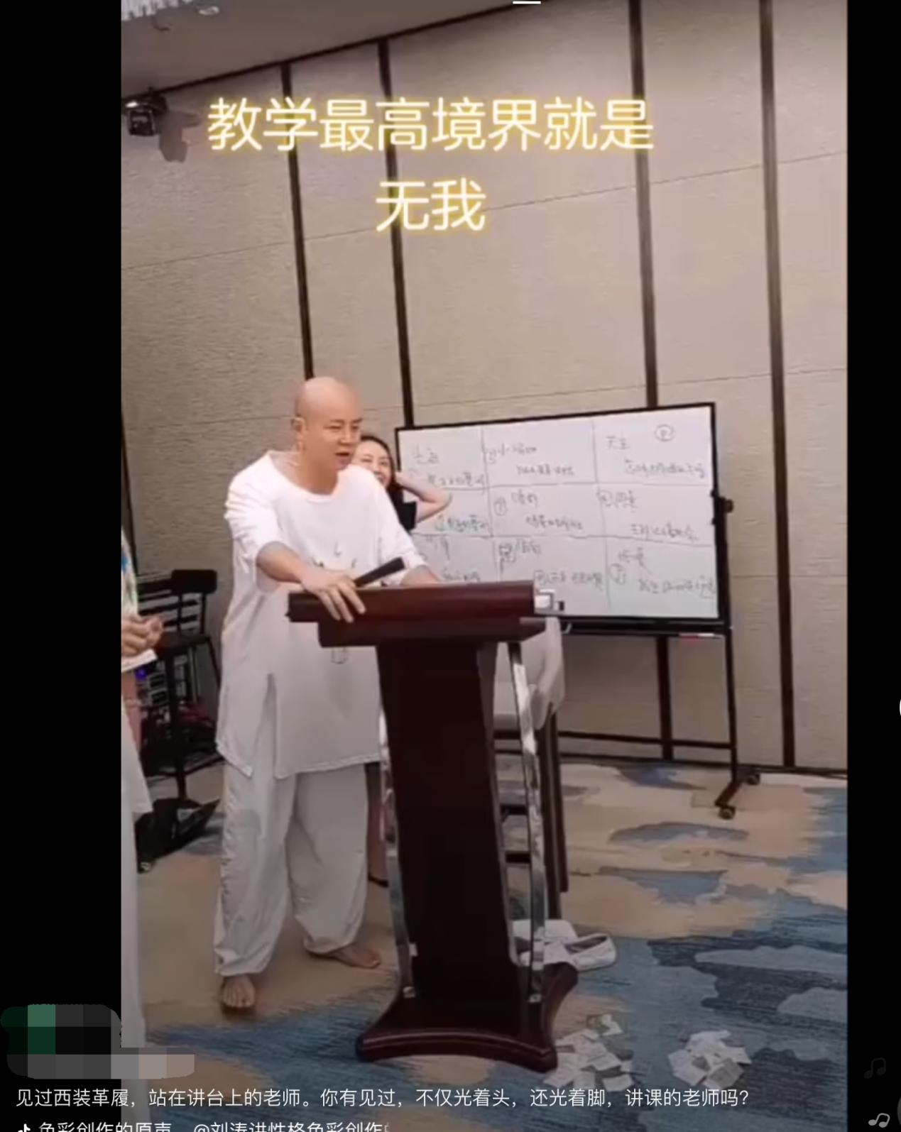 乐嘉修炼自己的性格,乐嘉谈性格色彩四种颜色相对均衡