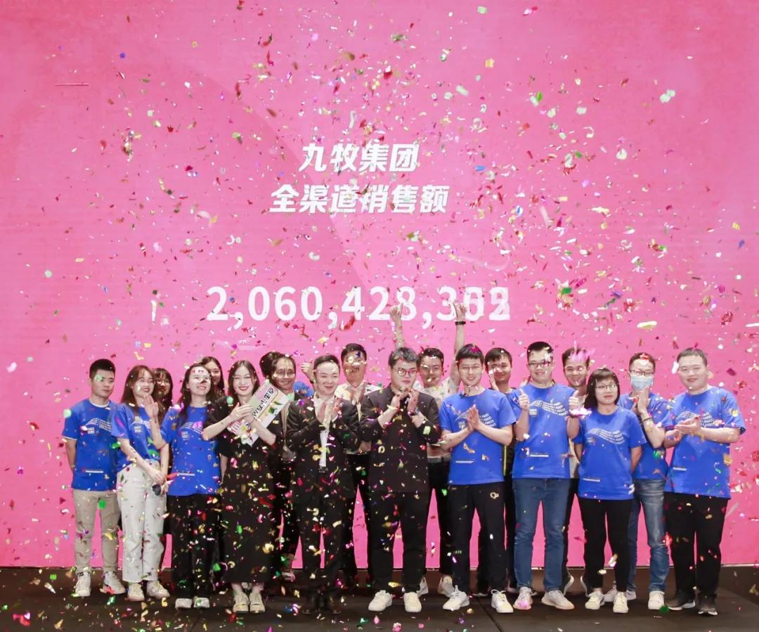 骊住、乐家、高仪、恒洁、惠达、九牧、东鹏、喜尔康、箭牌、法恩莎、心海伽蓝、德立等最新动态