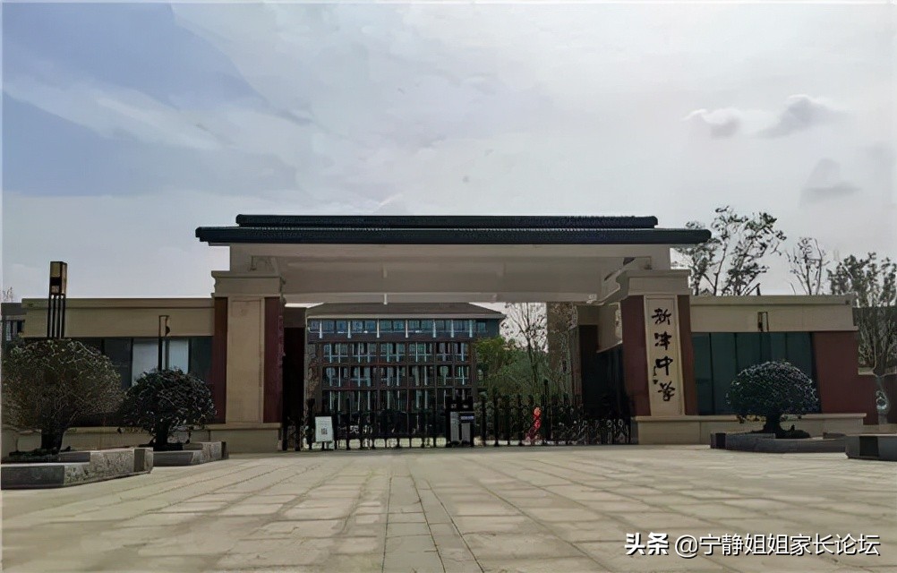 百闻不如一见大学,成都66所优质高中