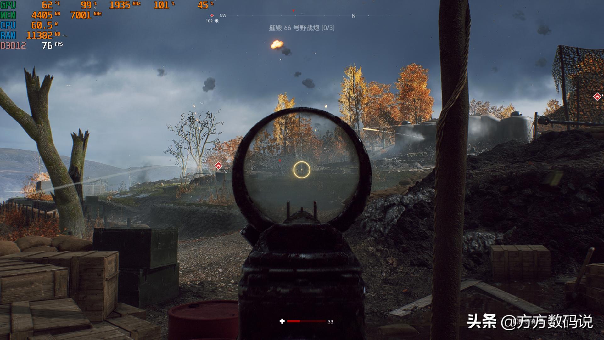 双11晒单：撸了一个史上最“丑”的RTX3070？