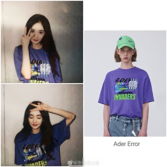 杨幂现在超美穿修身白裙配波浪卷,杨幂穿搭发光短裤