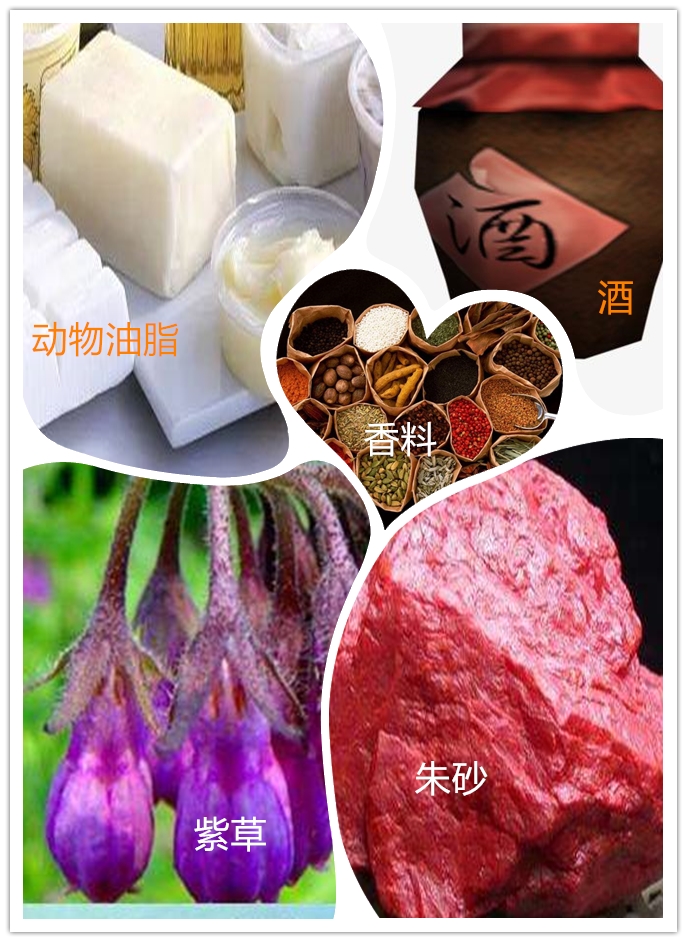 唐朝的口红,唐代口红