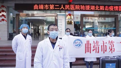 挺身担重任尽职为重症——记曲靖市第二人民医院重症医学科主任缪建章