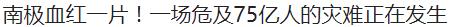 9.4分韩国催泪电视剧,韩国十部9.5评分催泪电影