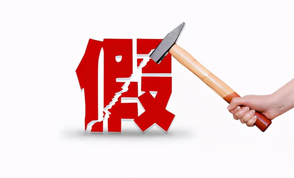 智慧成果不容侵犯 香港衍生包装侵权案胜诉