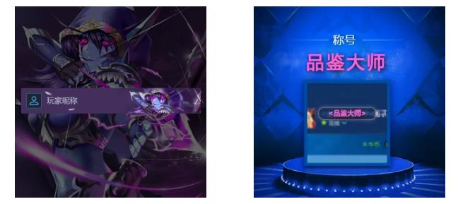 war3最新对抗地图,war3对战平台啥地图好玩