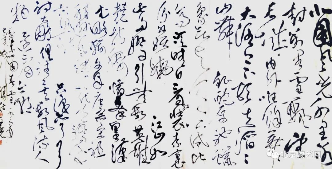 【收藏快报】当代最具投资收藏价值的书法名家——李亚光