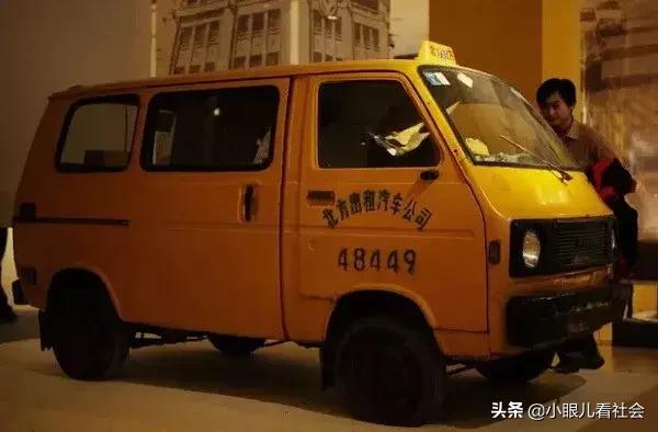 北京人真实生活视频,北京人二环的真实生活