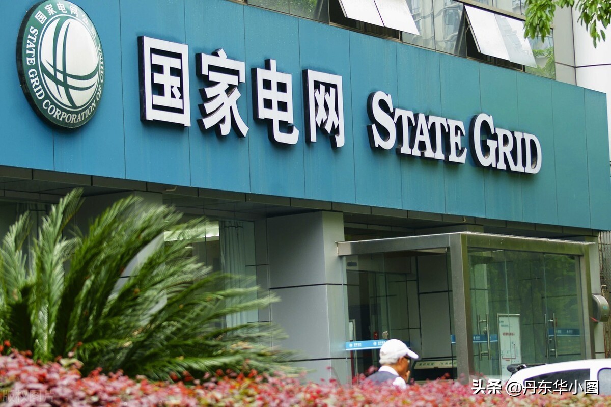 2021年国网辽宁省电力有限公司高校毕业生招聘164人