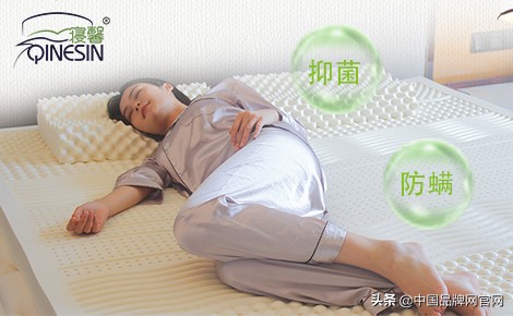 乳胶床垫999抢购,泰国乳胶床垫69元买一送一