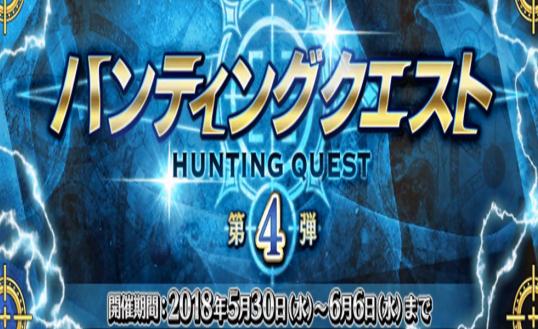 FGO：国服1300万DL来袭，一期泳装卡池开放15枚呼符签到就送
