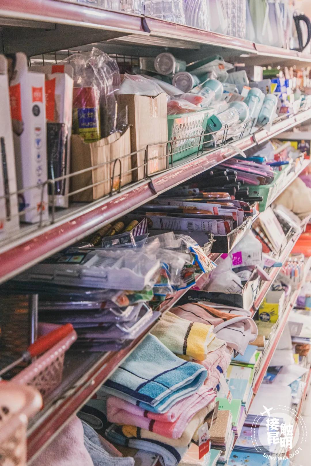 便宜超市推荐昆明有哪些,昆明哪个地方逛超市最便宜又好