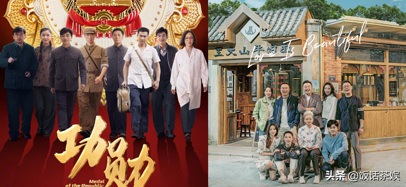 谢娜提起肖战快本第几期,谢娜回归快乐大本营肖战宣传新剧