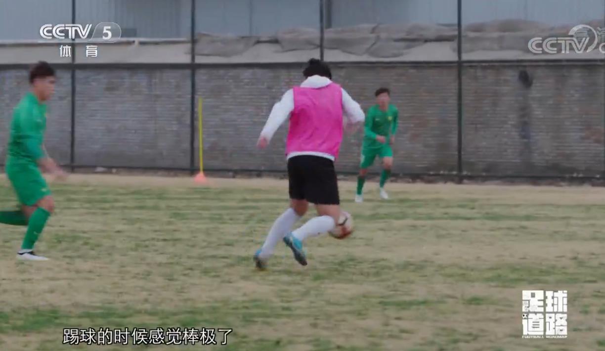 中国籍的混血天才球员视频,中国籍的混血天才球员