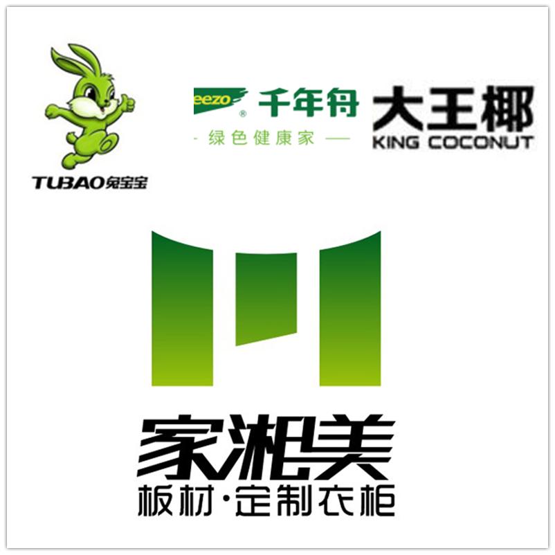 品牌板材专卖店定制衣柜价格,衣柜板材十大品牌排行榜