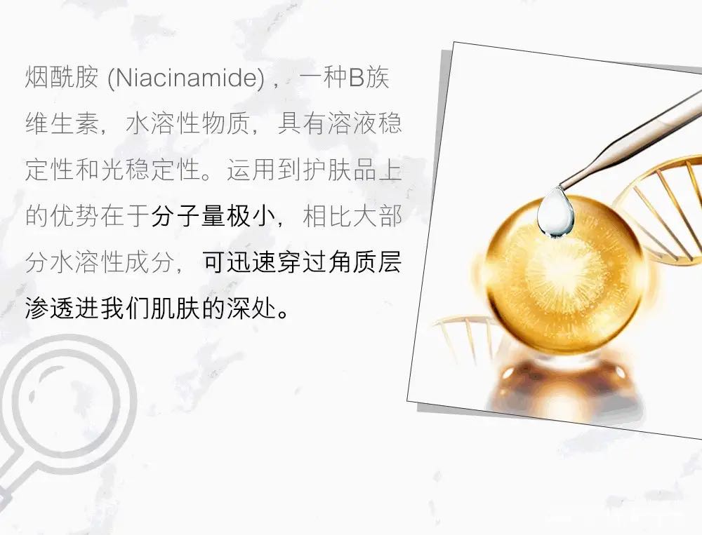 精华排行榜前十适合油皮精华,精华排名第一名口碑最好