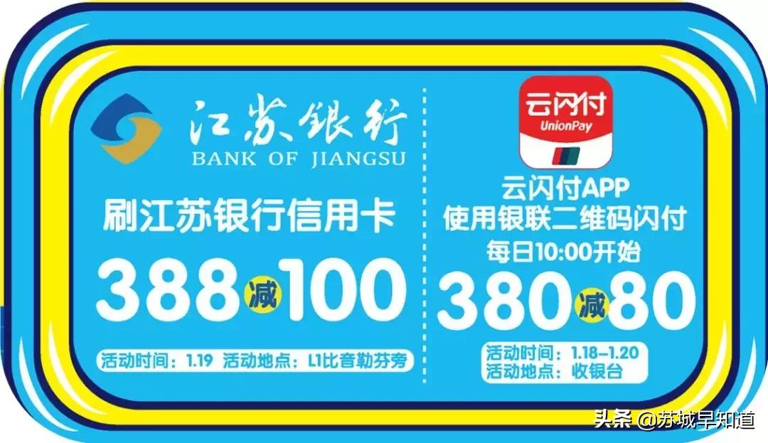 苏州人过33岁生日是怎么过的,苏州33岁生日怎么过