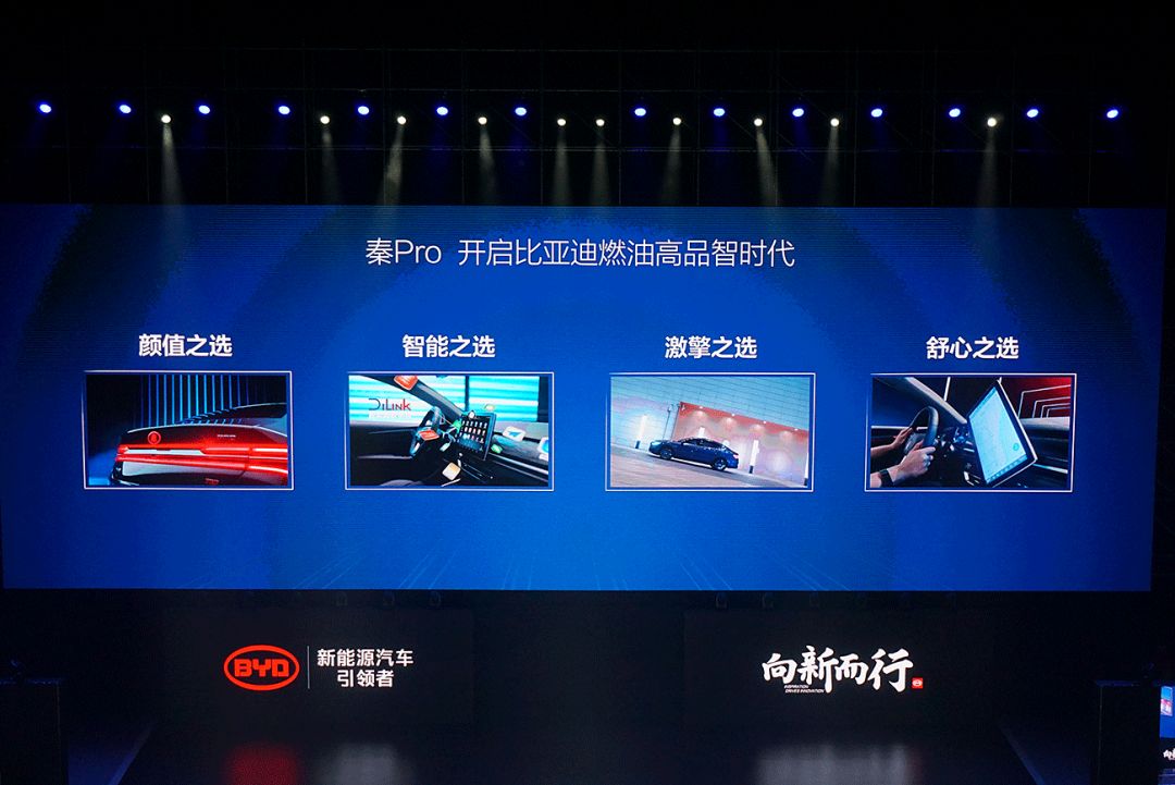 比亚迪byd7150w5m新车多少钱一台,总有一款适合你的新能源车