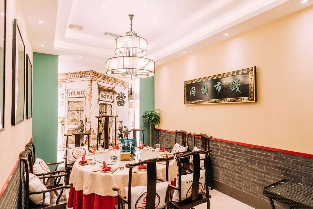 合肥哪里有老北京美食,合肥正宗老北京早点