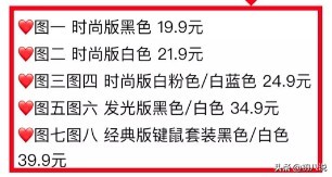 怎么利用闲鱼月赚十万的方法技巧,闲鱼新手无货源卖啥最赚钱变现