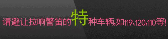 闯红灯造成事故怎么处罚,因闯红灯导致的交通事故怎样处理
