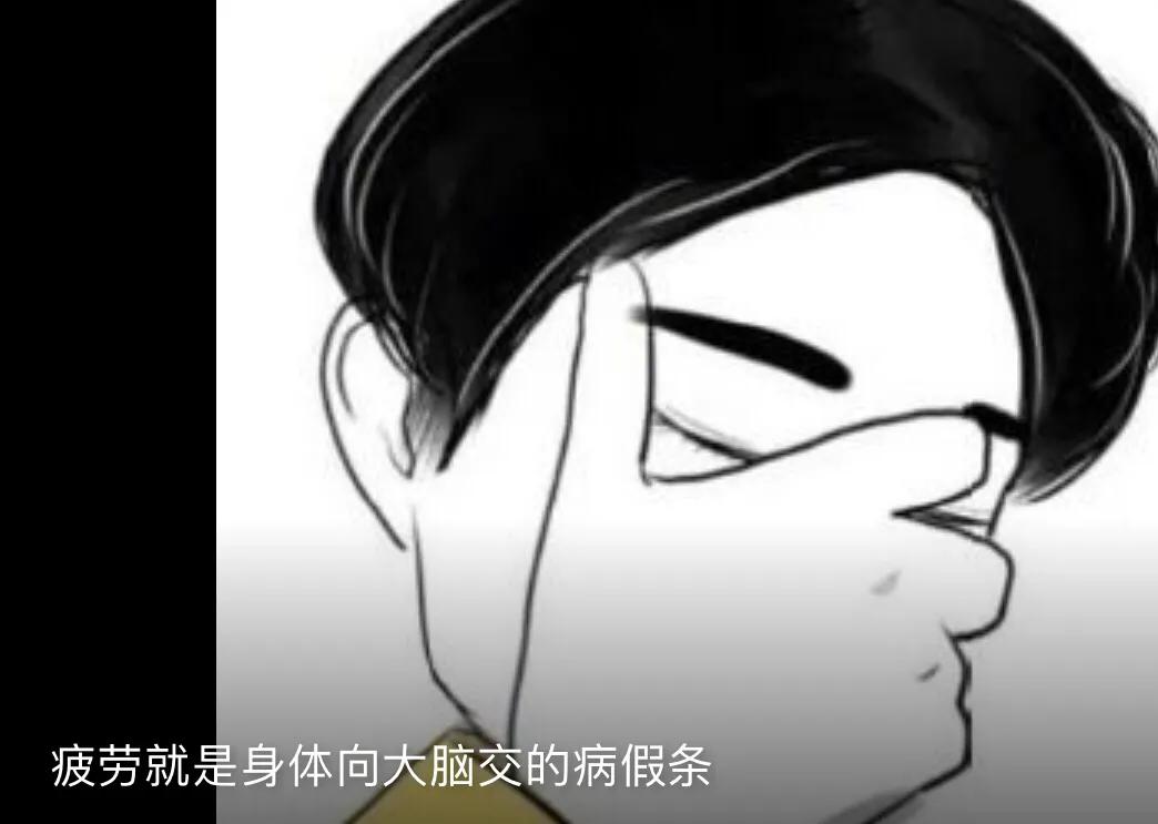 高考前一个月越考越差迷茫,高三注意力不集中不能动脑