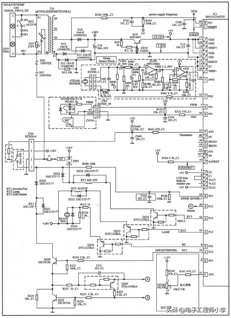 微波炉灯不亮不能加热的故障检修,微波炉用一会又烧保险丝怎么检修