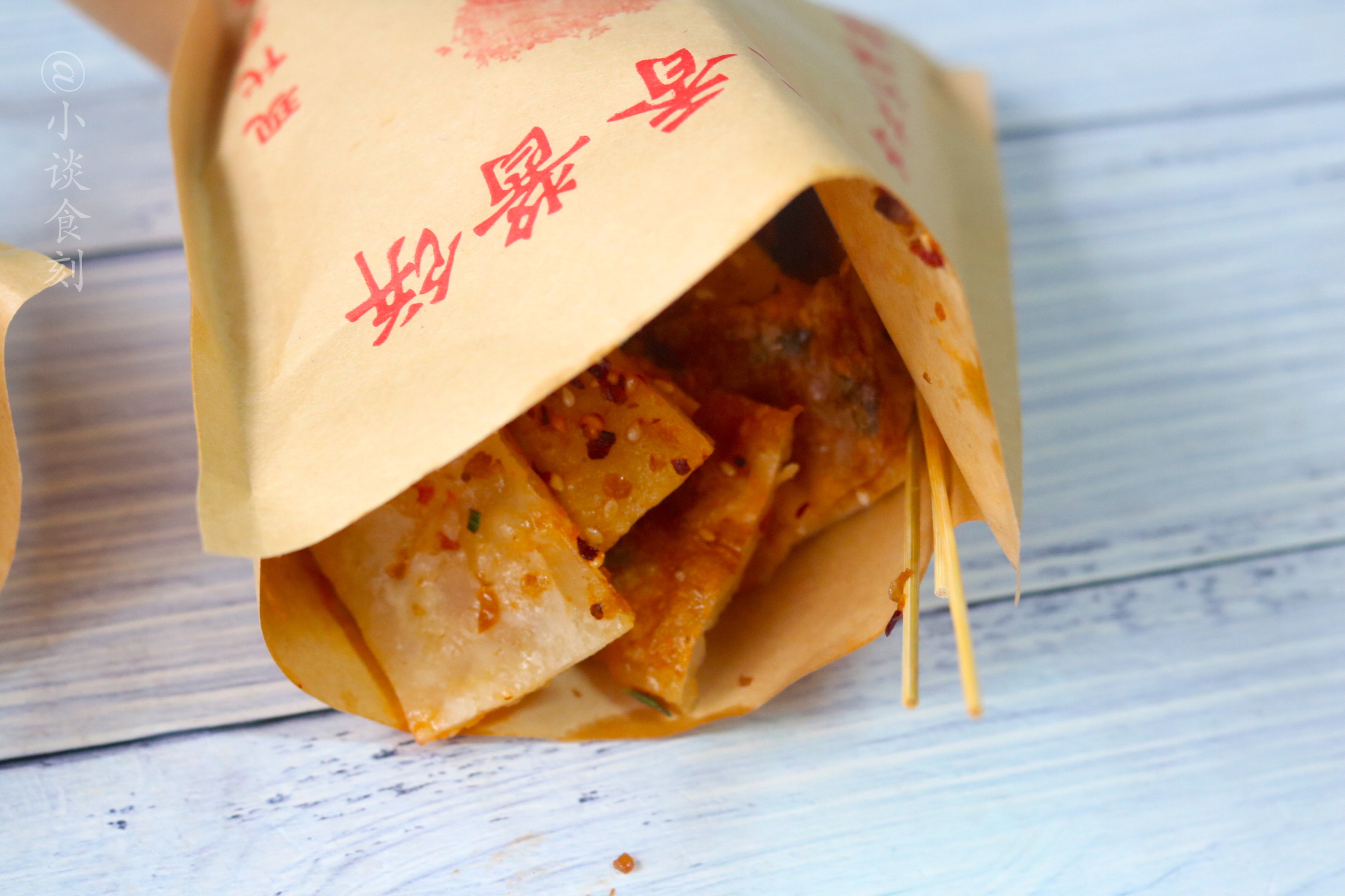 中国披萨不正宗,中国式的披萨