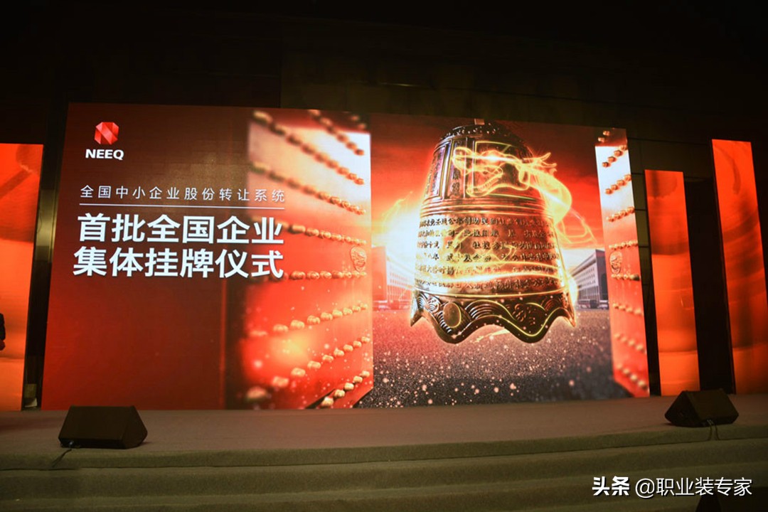 红豆服饰集团有限公司简介,红豆集团服饰