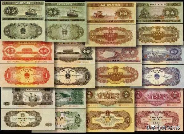 人民币兑换一角纸币和硬币,硬币兑换纸币全过程