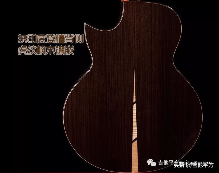 [2万元之选]独立制琴师JeffreyYongJA-007半手工吉他