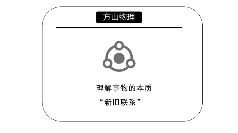 拖垮你的不是工作而是没完没了,拖垮你的从来不是金钱