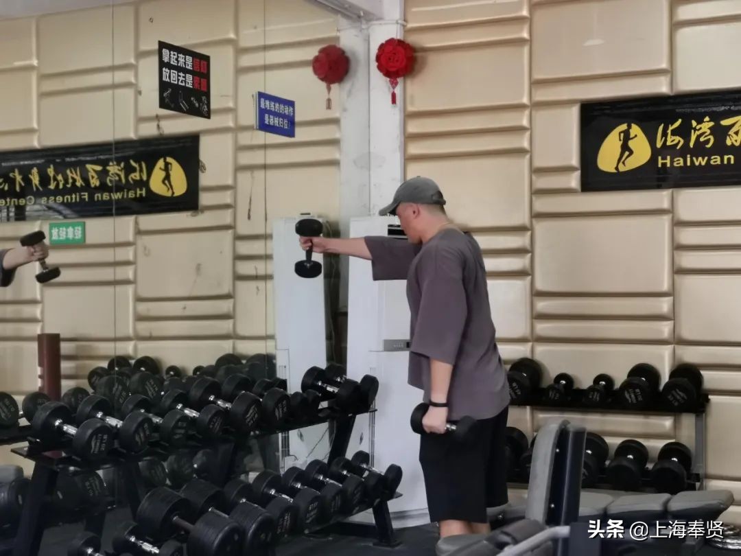 海湾运动会,海湾高中运动会开幕式舞蹈