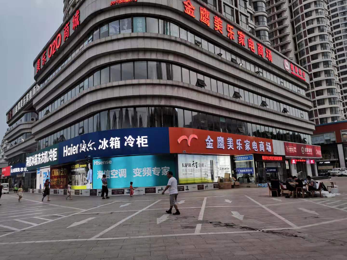临沂金鹰美乐店停业了吗,临沂金鹰美乐事件