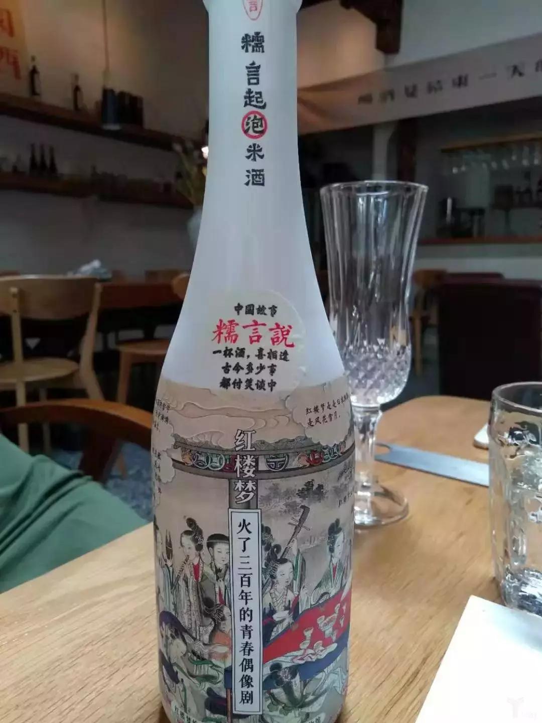 适合几万块钱开的小酒馆 (经营比较好的小酒馆)