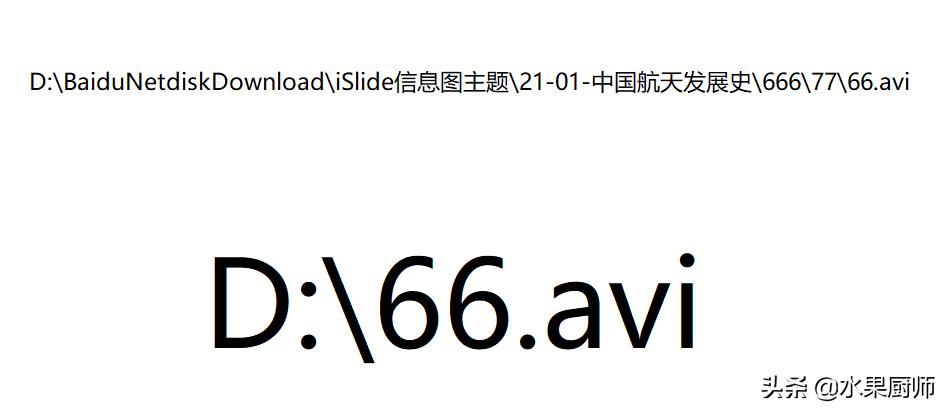 我的ppt插入不进去表格,ppt插入视频播放如何全屏